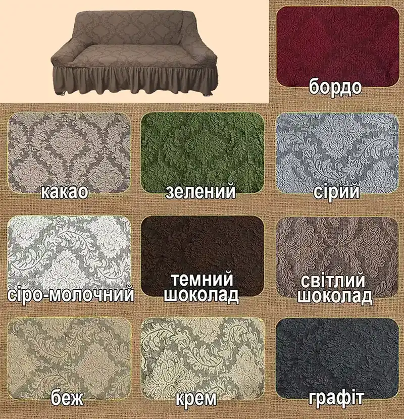 Колір — сірий